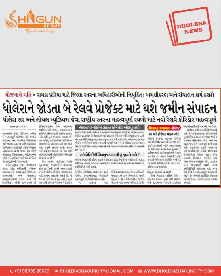 shagun-dholera-latest-news-26.jpg